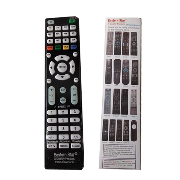 China LED TV Universal Remote Control SRJD A61E Best Price in Pakistan 4 China LED TV Universal Remote Control