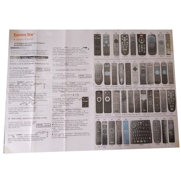 Universal Android Box srjd a51e Remote Fan Android Box Remote Control 5 Universal Android Box srjd a51e Remote Fan